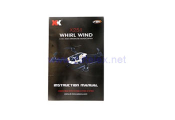 XK-X251 whirlwind drone spare parts instruction sheet
